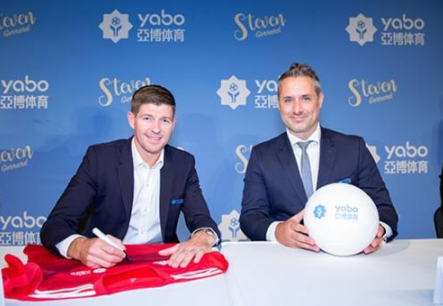 凤凰体育成为曼联的官方博彩合作伙伴！